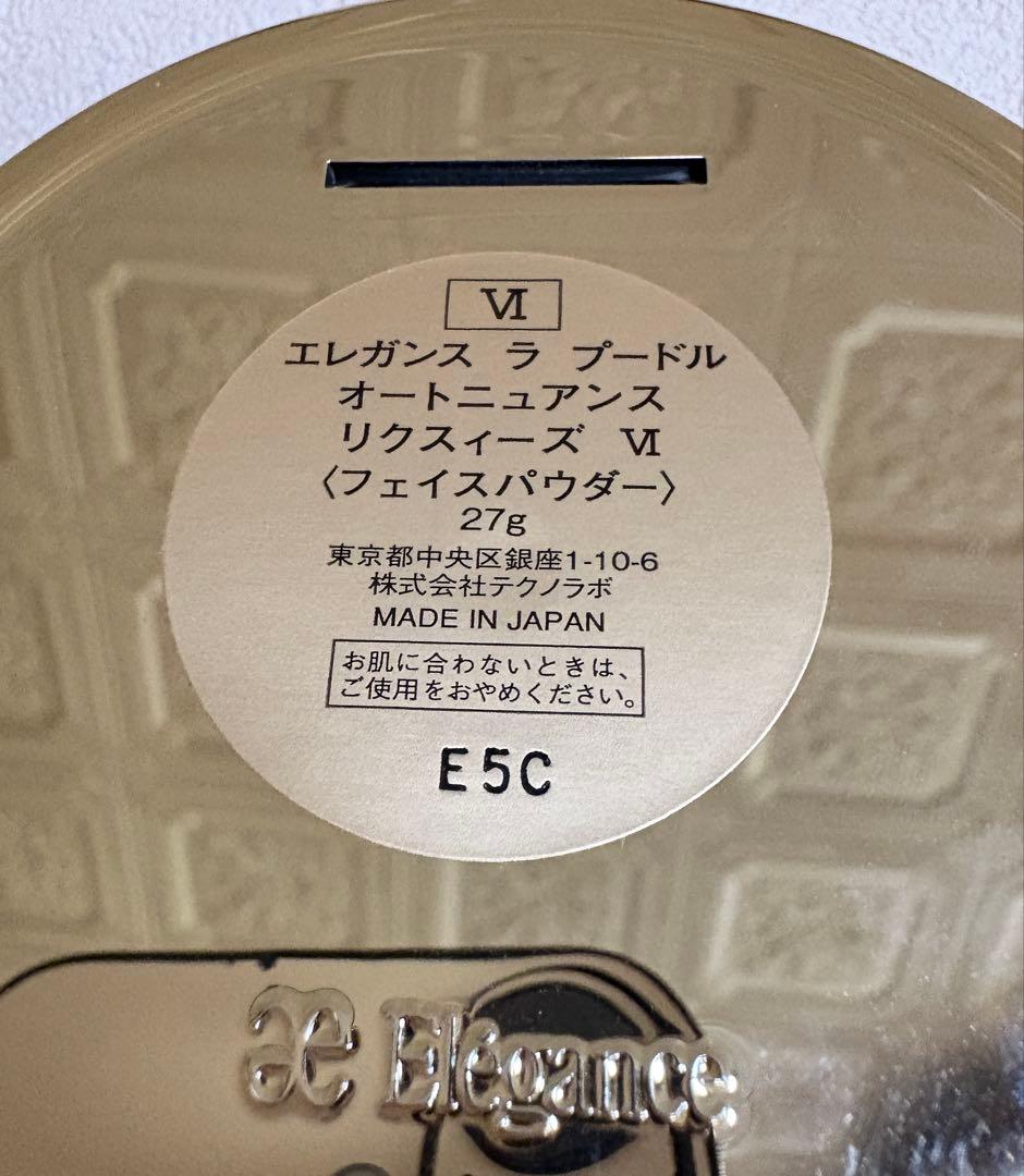 エレガンス ラプードル オートニュアンス フェイスパウダー6番(Ⅵ)27g
