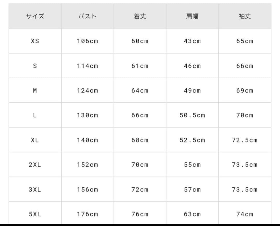 Alpha industry MA-1 フライトジャケット ブラック