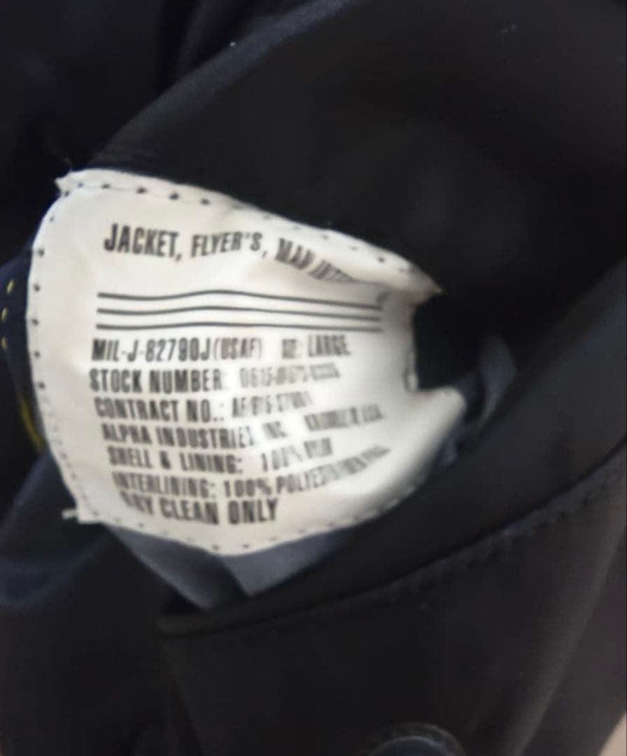 Alpha industry MA-1 フライトジャケット ブラック