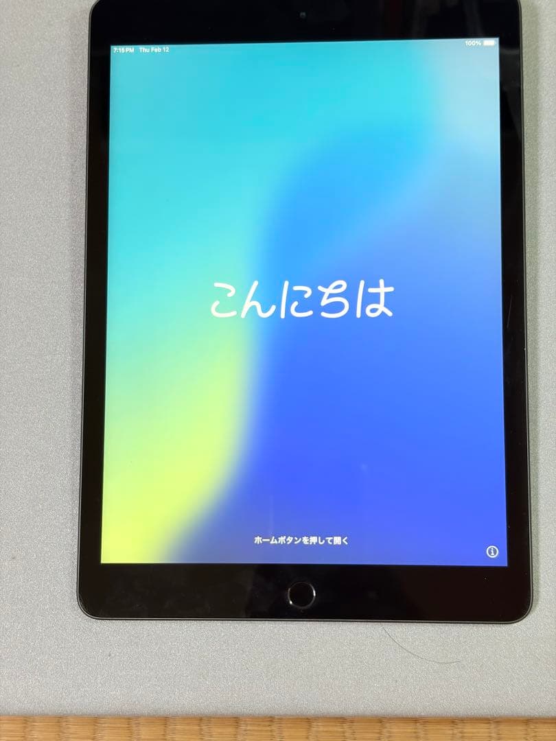 Apple iPad （第7世代）128GBスペースグレー 本体