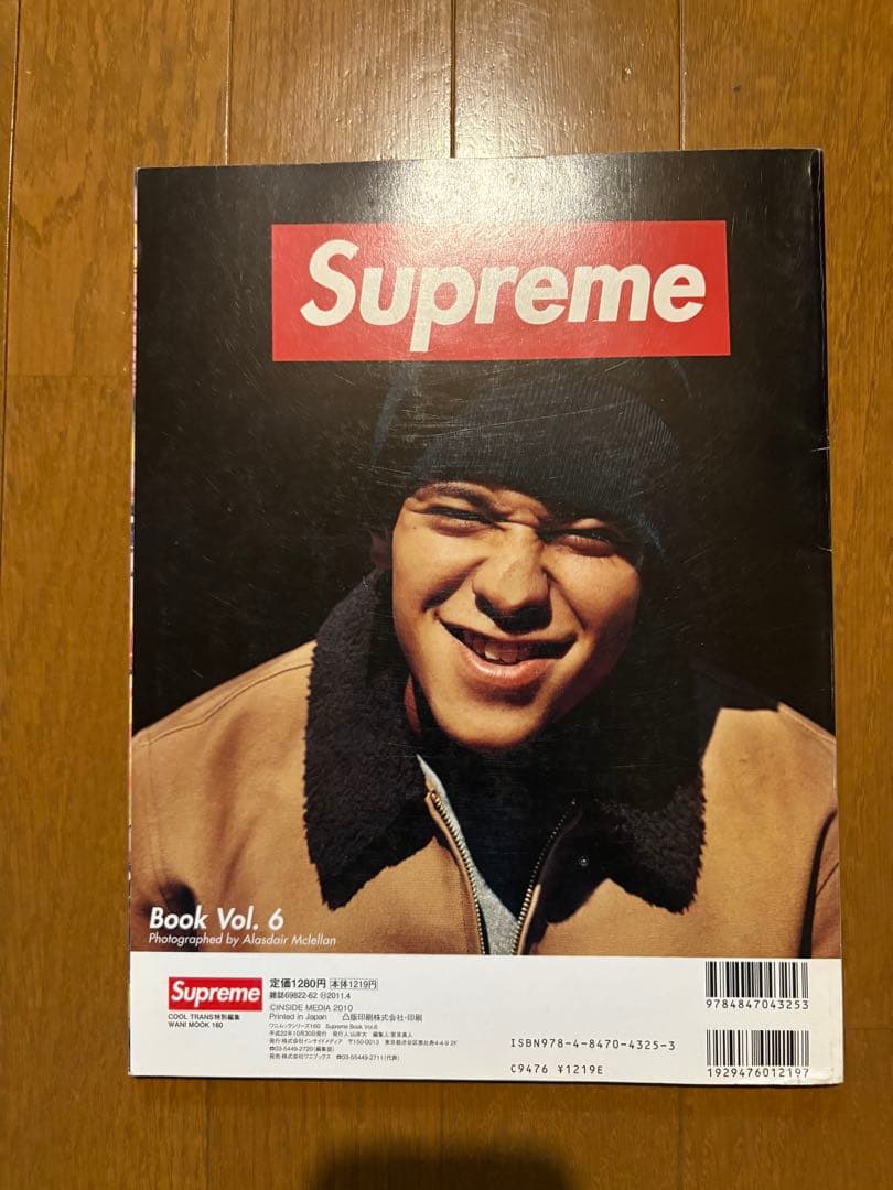 supreme ムック本 vol.1 3 4 5 6 シュプリーム