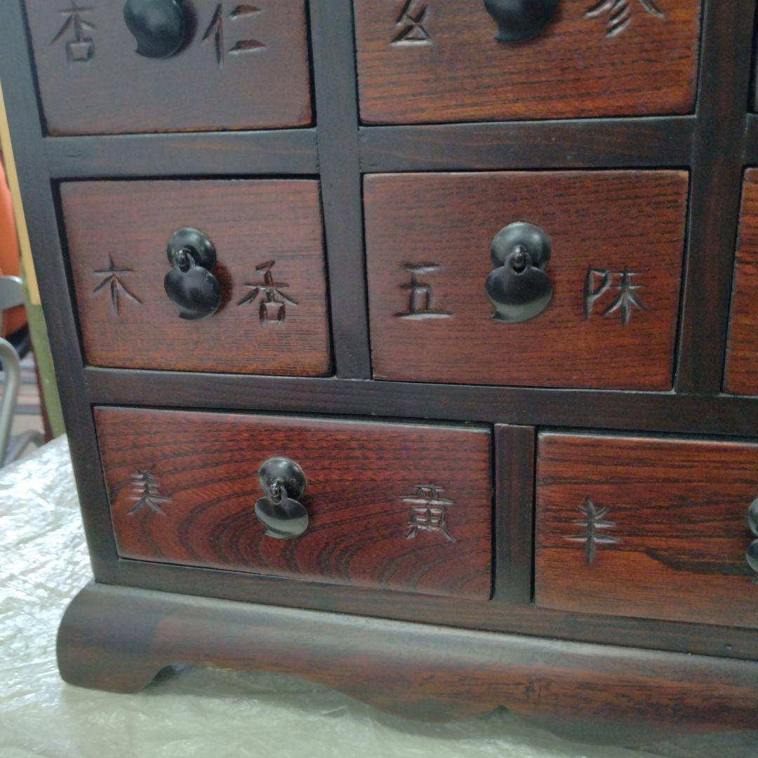 ヴィンテージ　李朝家具　薬箪笥　小引き出し 薬棚　抽斗　収納箱　レトロ　YK