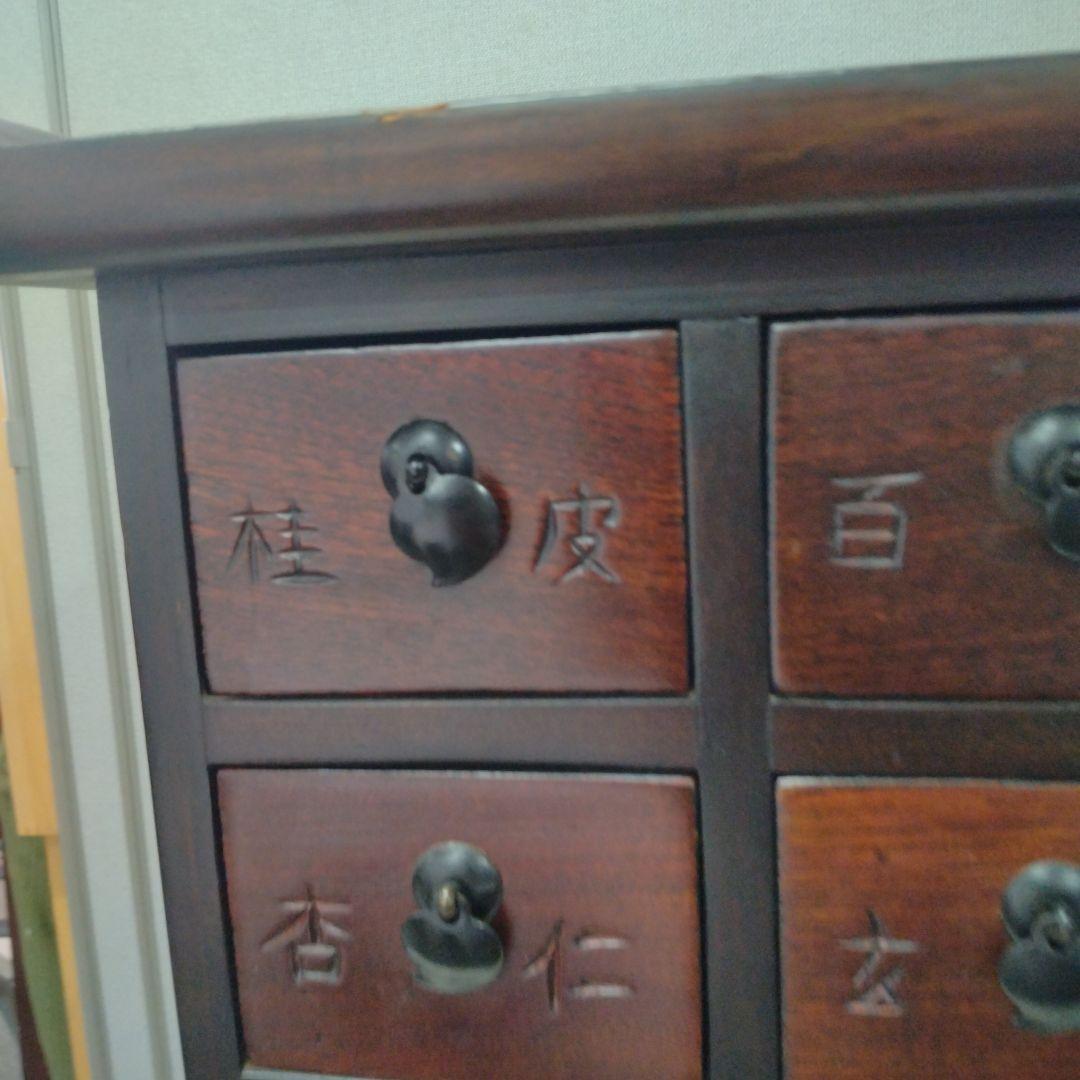 ヴィンテージ　李朝家具　薬箪笥　小引き出し 薬棚　抽斗　収納箱　レトロ　YK