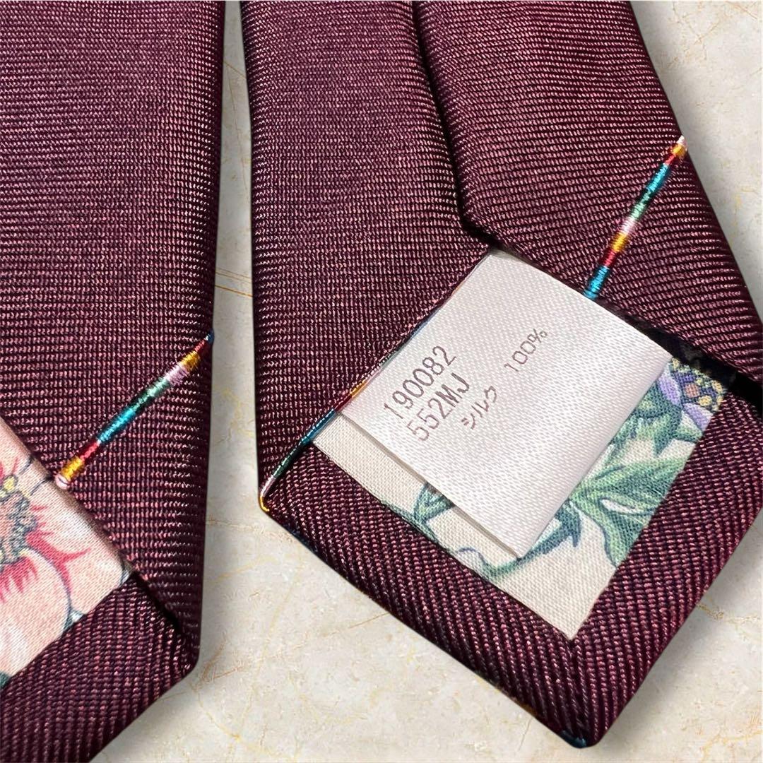 極美品⭐️Paul Smith バーガンディ ストライプ ネクタイ　現行タグ