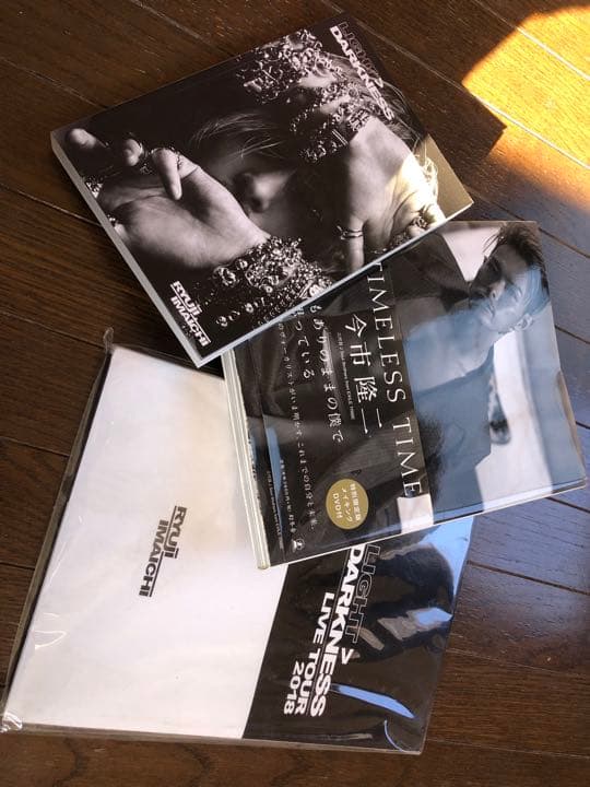 三代目 J Soul Brothers ライブDVD 写真集　ライブ本　CD