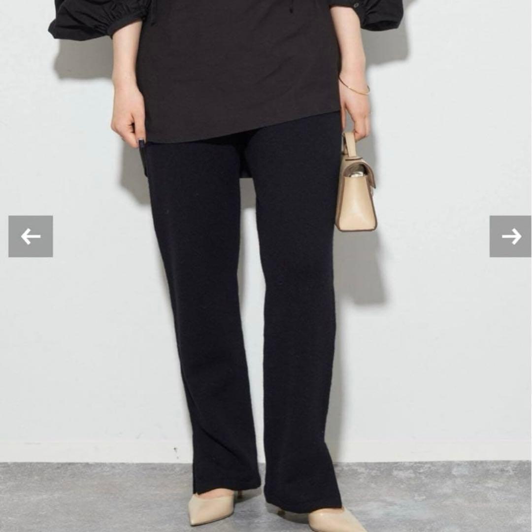 【新品】Plage FINEWOOL KNIT スラックス　ニットパンツ