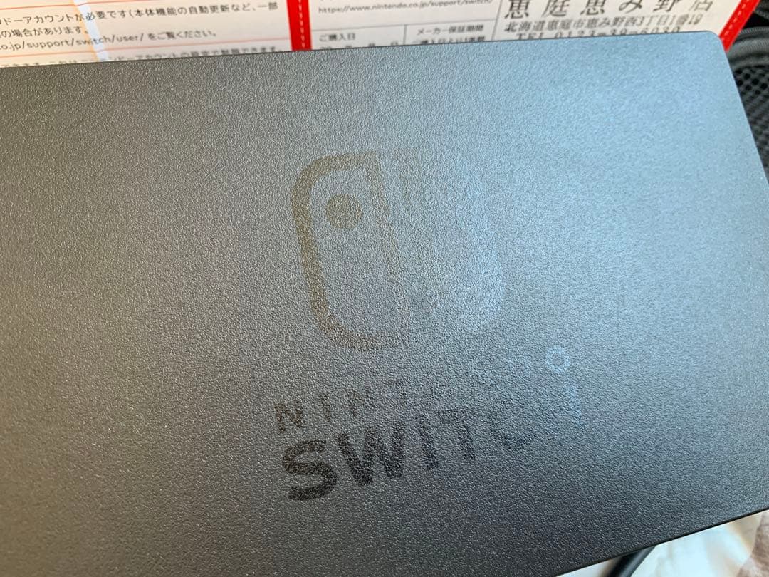 Nintendo Switch 本体　ケース付き