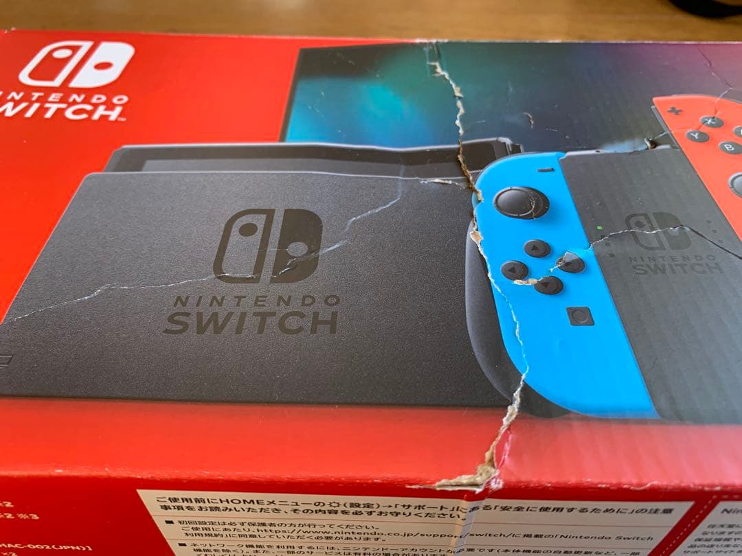 Nintendo Switch 本体　ケース付き