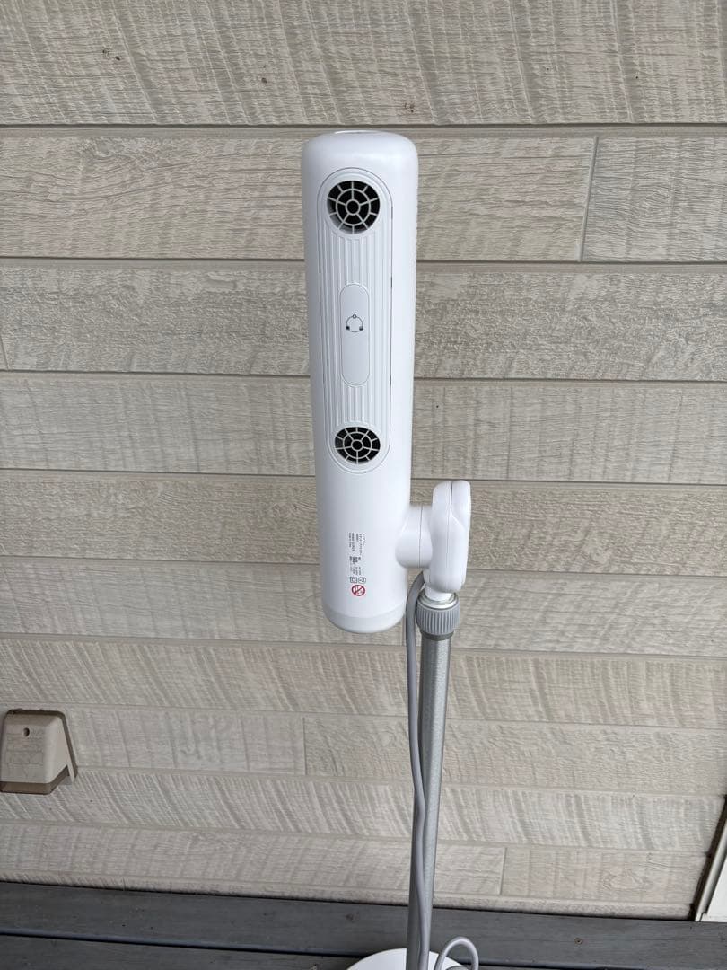 BISARA スタンド型ドライヤー BSR001