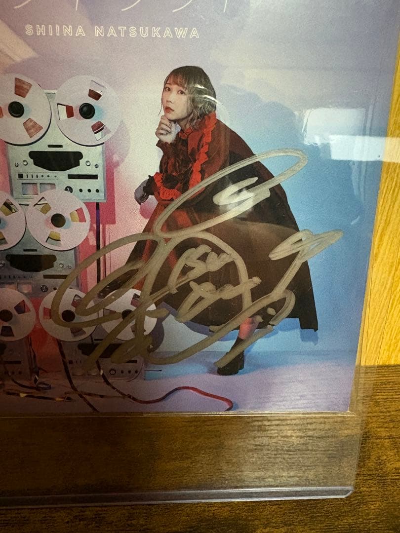 spy　夏川椎菜　直筆サイン入りジャケット