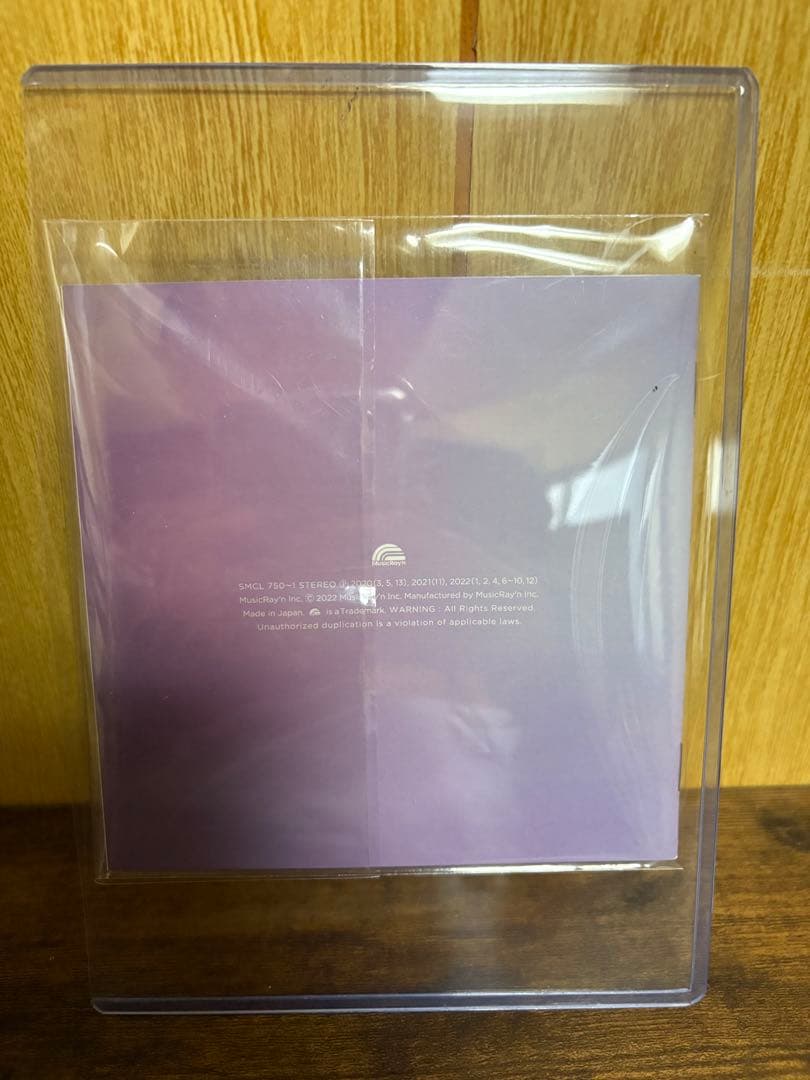 spy　夏川椎菜　直筆サイン入りジャケット