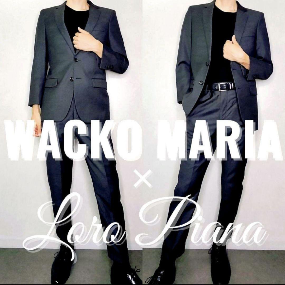 最高級✨️美品✨️ワコマリア× ロロピアーナ 本切羽 セットアップ 日本製