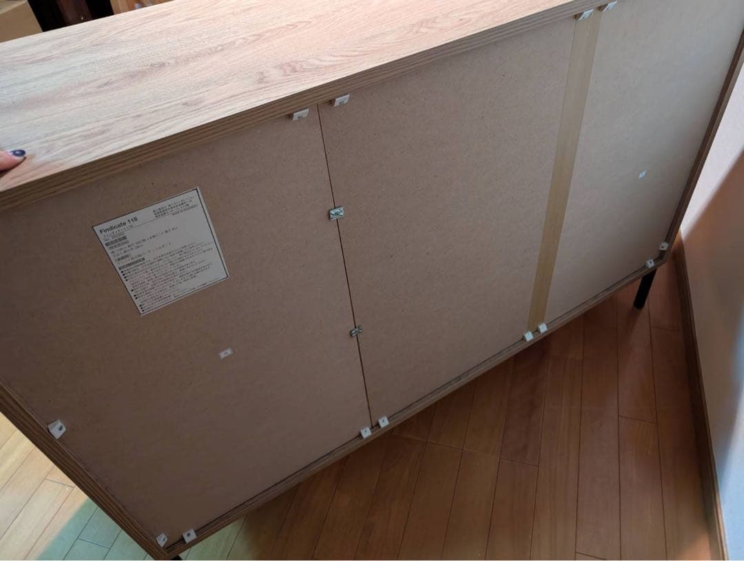 ■送料込■LOWYA 収納棚 チェスト キャビネット サイドボード リビング