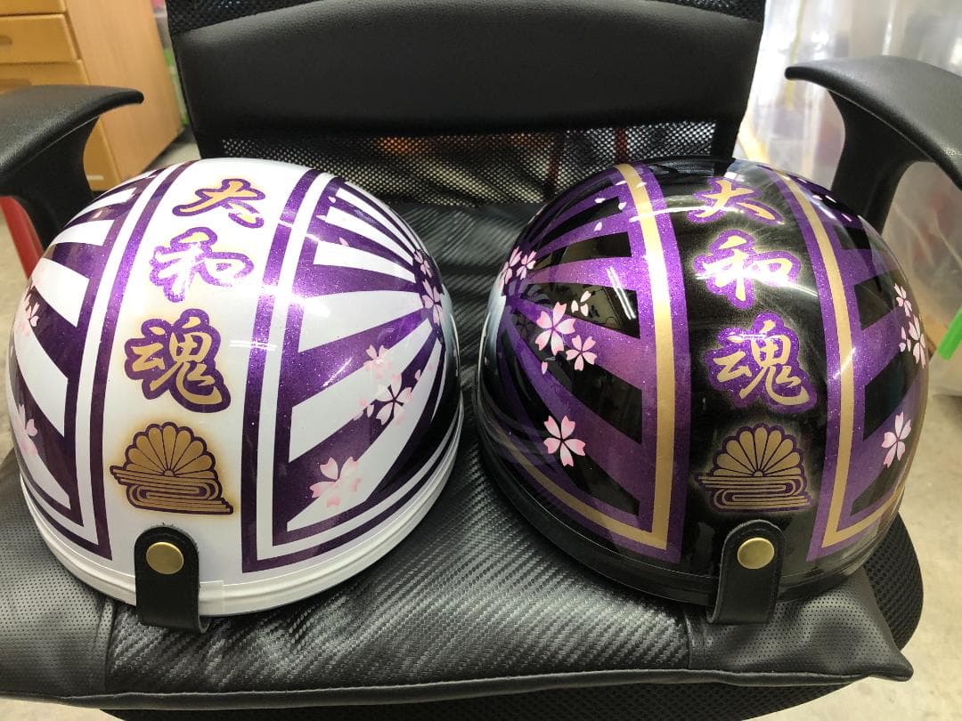 コルク半　カスタム　富士日章　三つボタン　黒紫白紫　ラメ　桜　セット　高級クリヤ