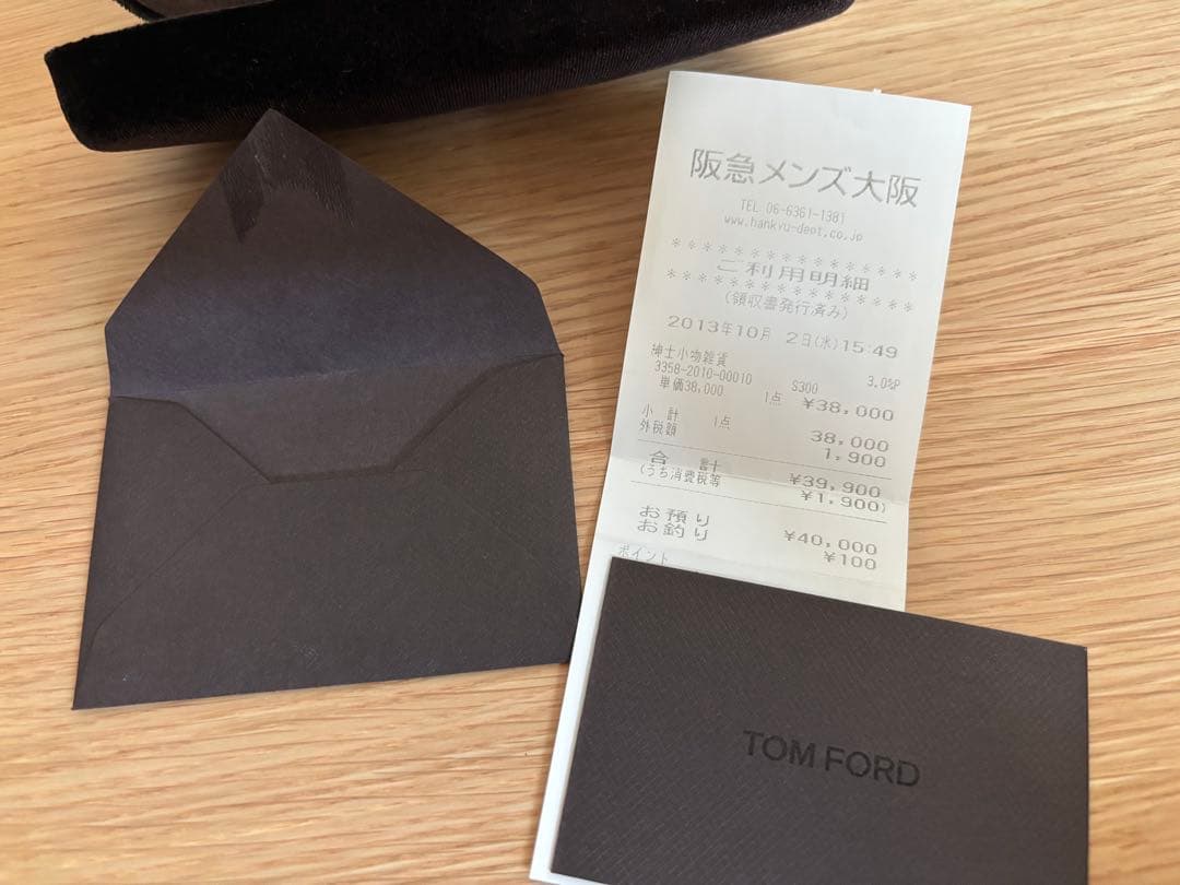 TOMFORD トムフォード メガネ TF5231 サングラス