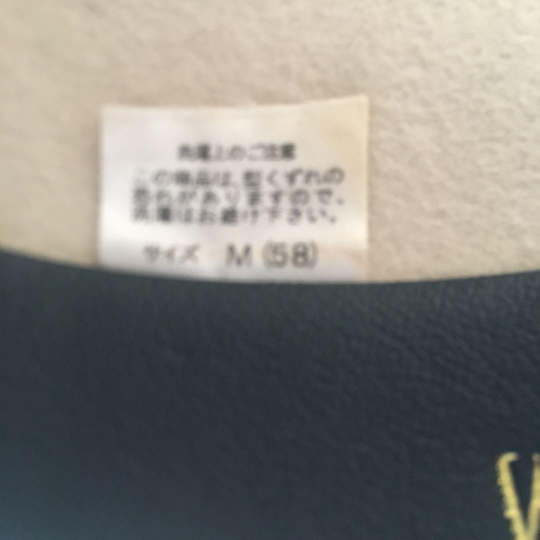 #wackomariaベージュウールフェルトハット#帽子