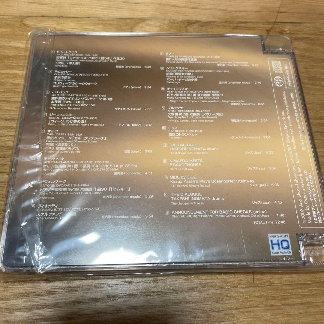 その他 Accuphase Special Sound Selection