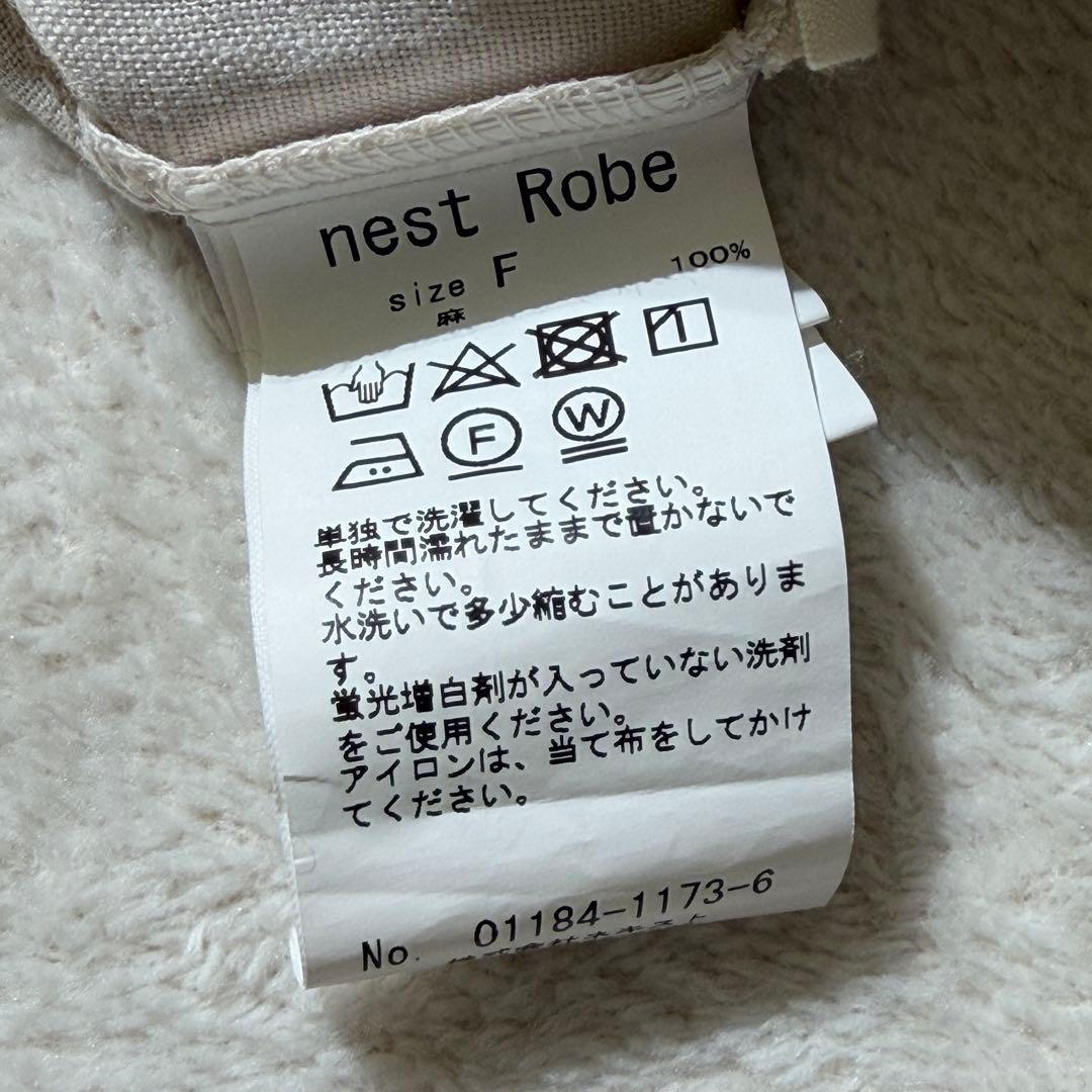 ネストローブ　リネンシャーリングネックワンピース　フリル　2way ロング　麻