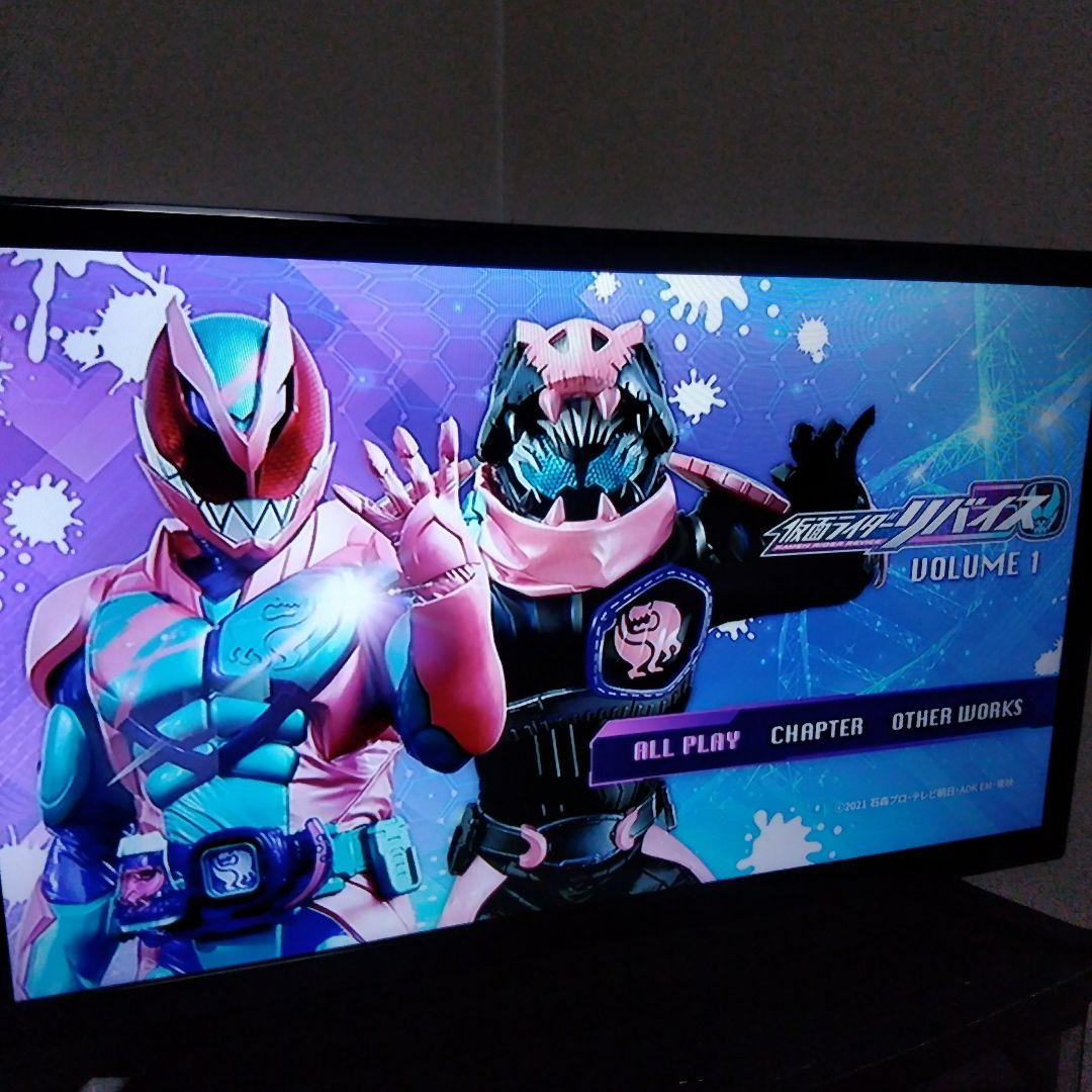 仮面ライダーリバイス DVD VOL.1～12 全巻セット