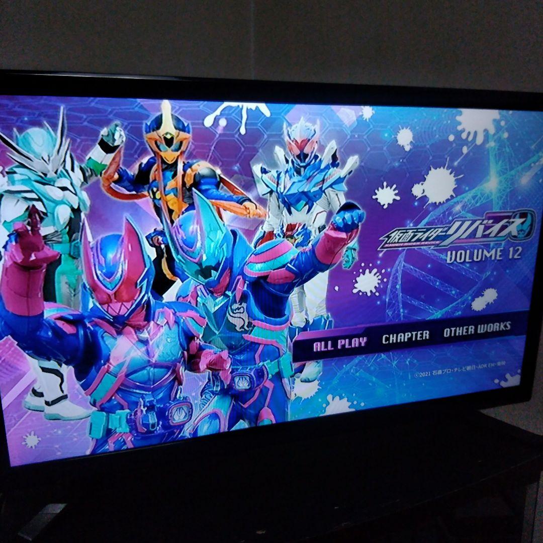 仮面ライダーリバイス DVD VOL.1～12 全巻セット