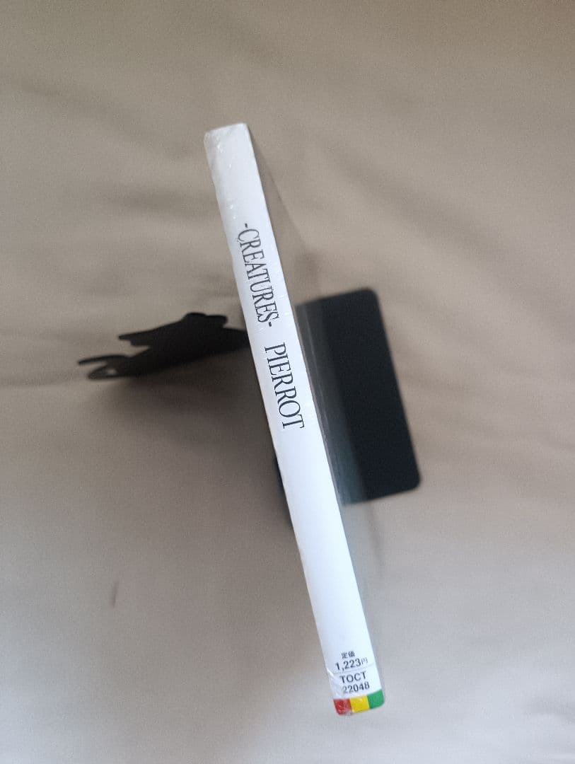 CREATURES - PIERROT CD 初回限定版