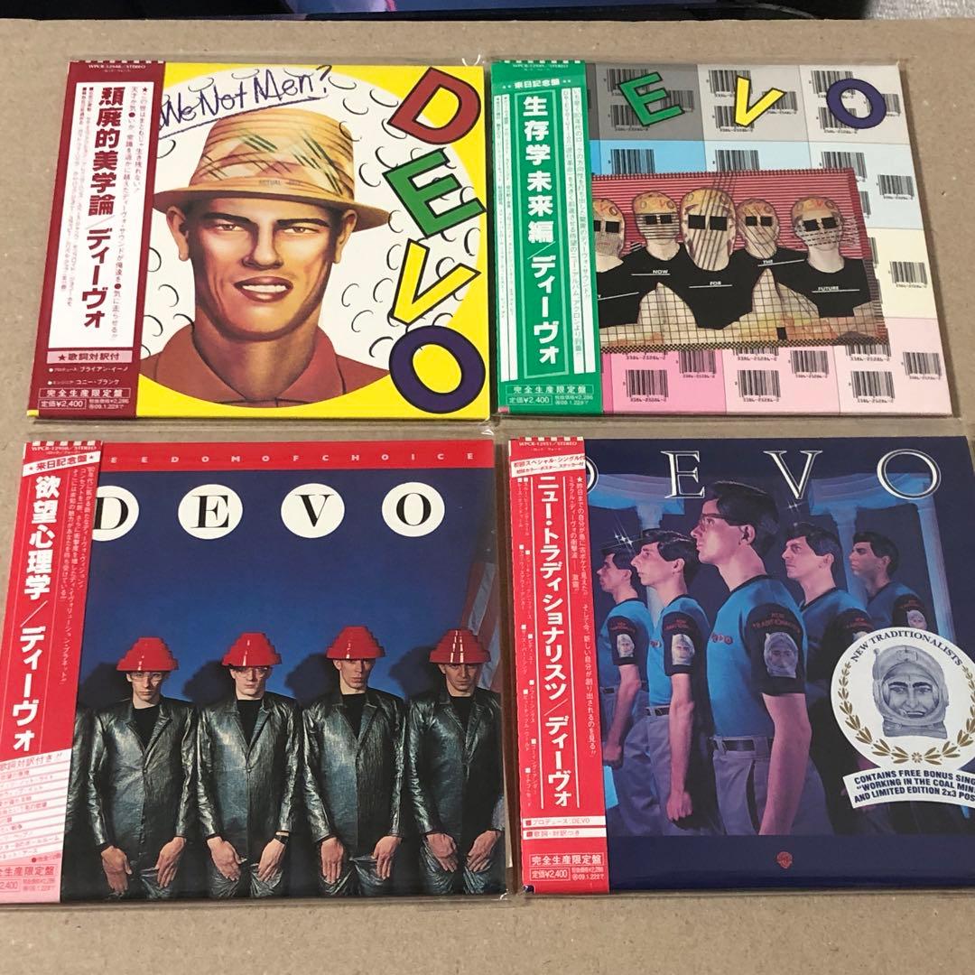 7CD 紙ジャケ ディーヴォ・ボックスThis Is The Devo Box