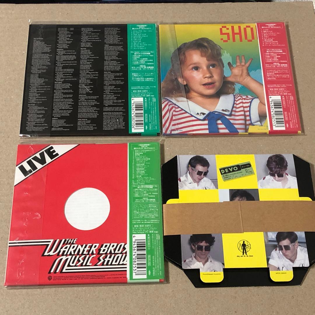 7CD 紙ジャケ ディーヴォ・ボックスThis Is The Devo Box