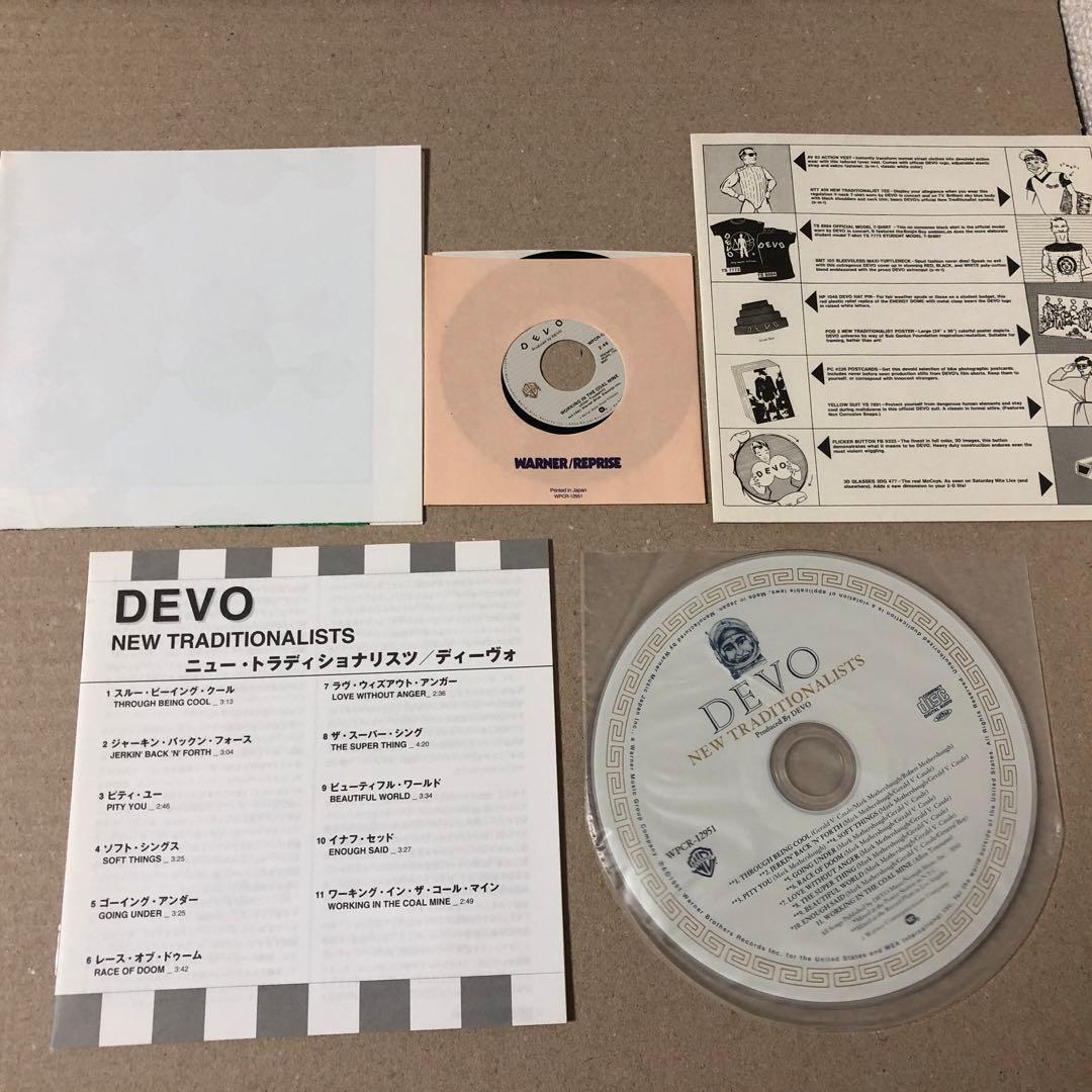 7CD 紙ジャケ ディーヴォ・ボックスThis Is The Devo Box