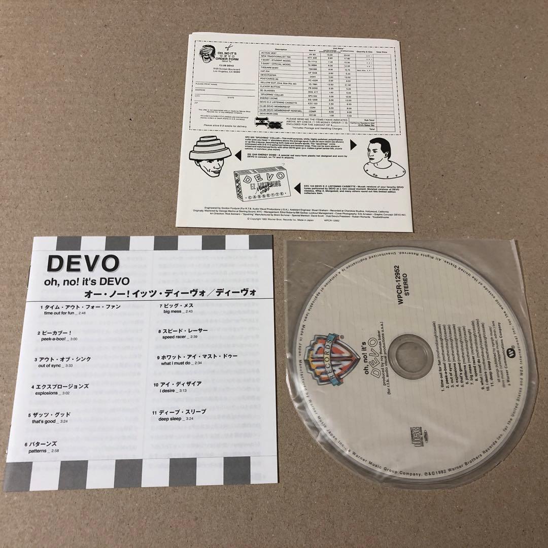 7CD 紙ジャケ ディーヴォ・ボックスThis Is The Devo Box