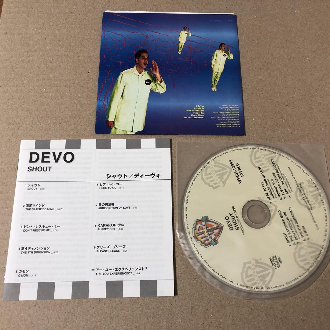 7CD 紙ジャケ ディーヴォ・ボックスThis Is The Devo Box
