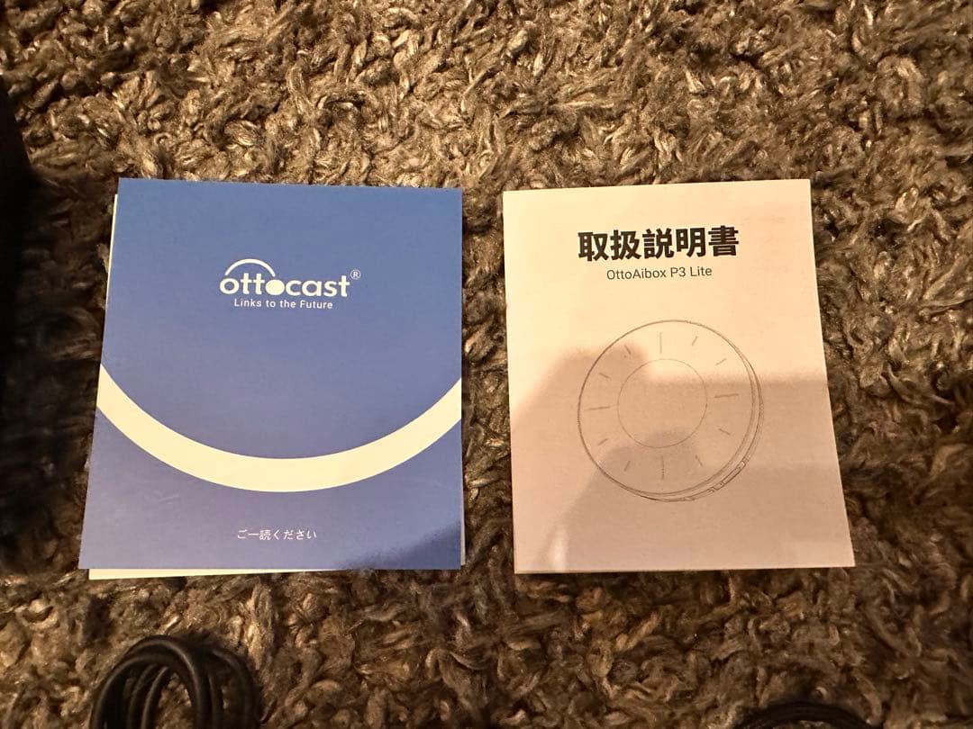 カーオーディオ Ottocast OttoAibox P3 Lite