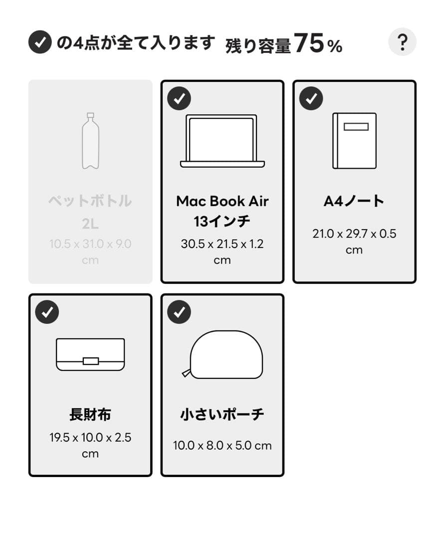 新作美品【E'POR】BAMBOO BAG Large【25SS】