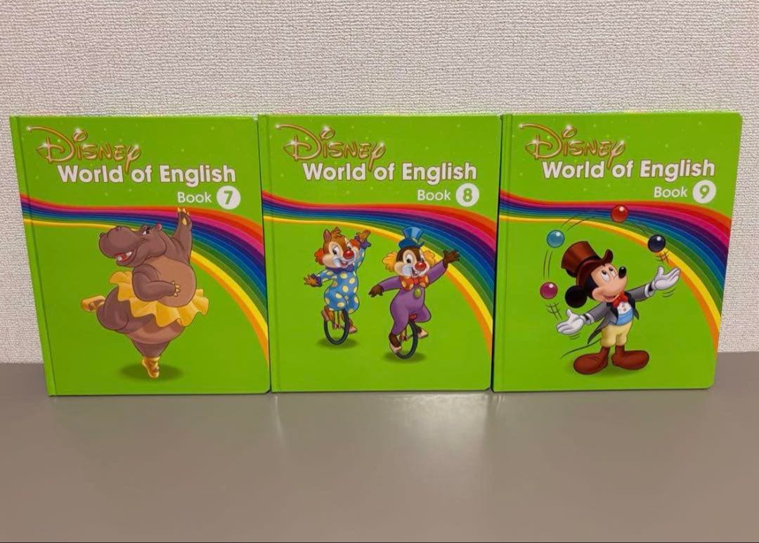 【美品】Disney World of English 絵本12冊とCD