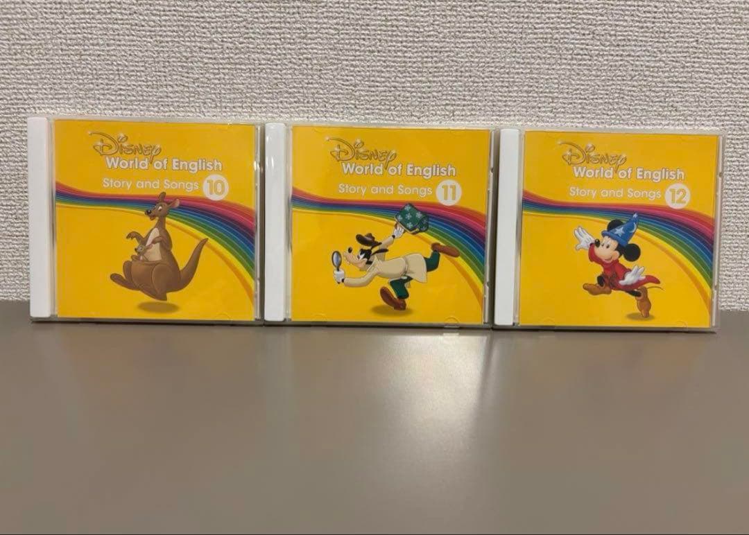 【美品】Disney World of English 絵本12冊とCD