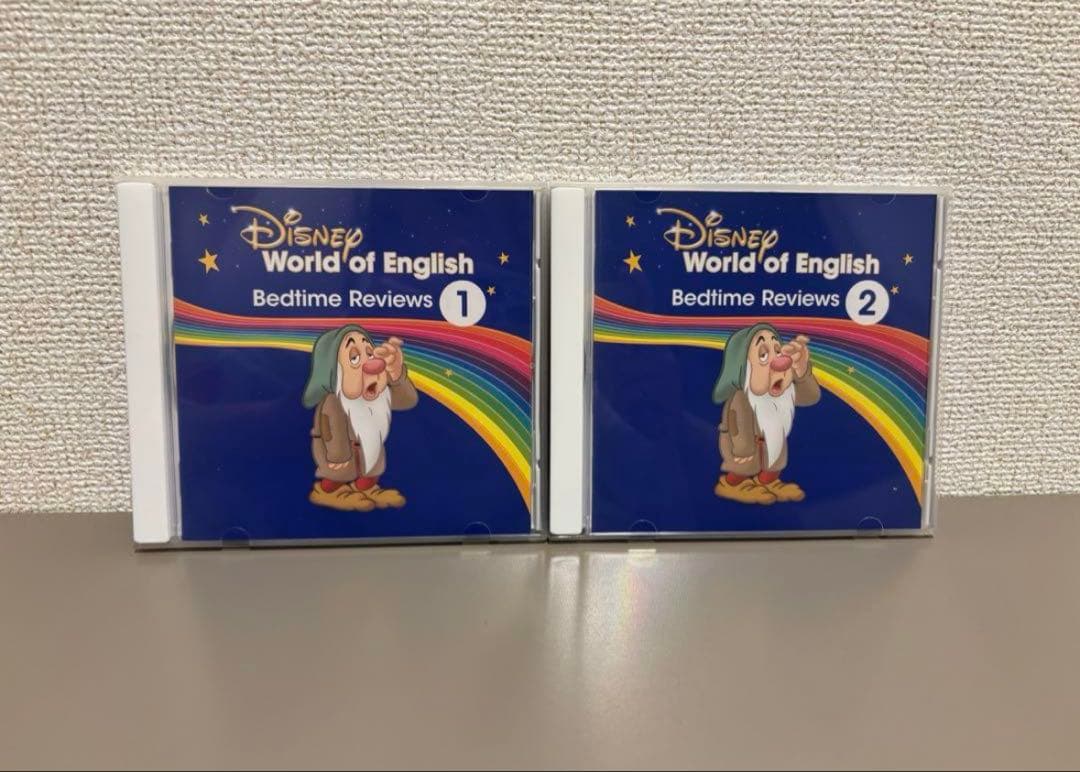 【美品】Disney World of English 絵本12冊とCD