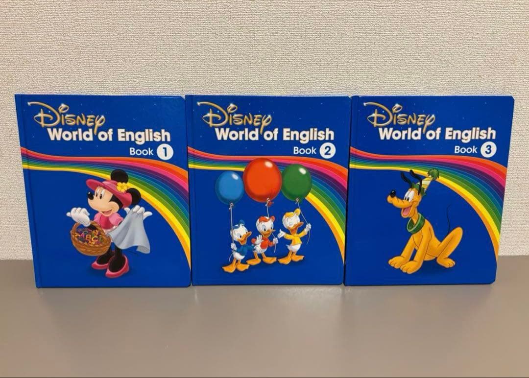 【美品】Disney World of English 絵本12冊とCD