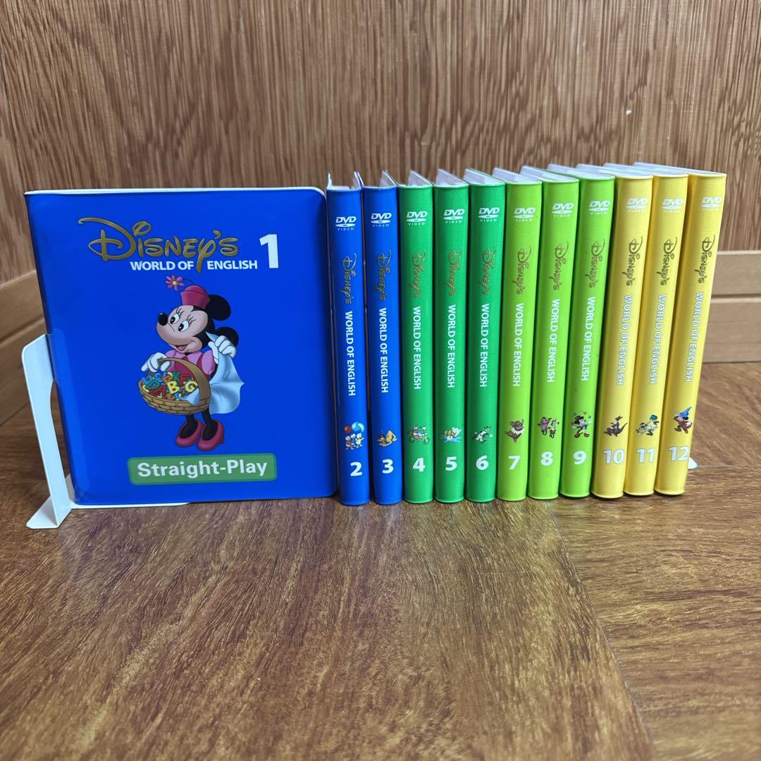 ストレートプレイ　新子役　ディズニー英語システム　DWE　2017年頃