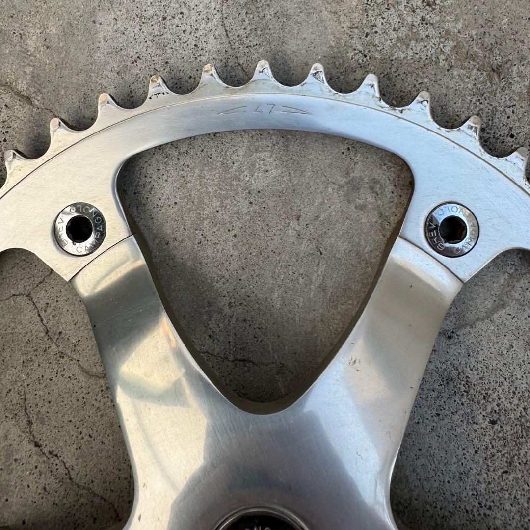 Campagnolo Record Pista Track クランクセット