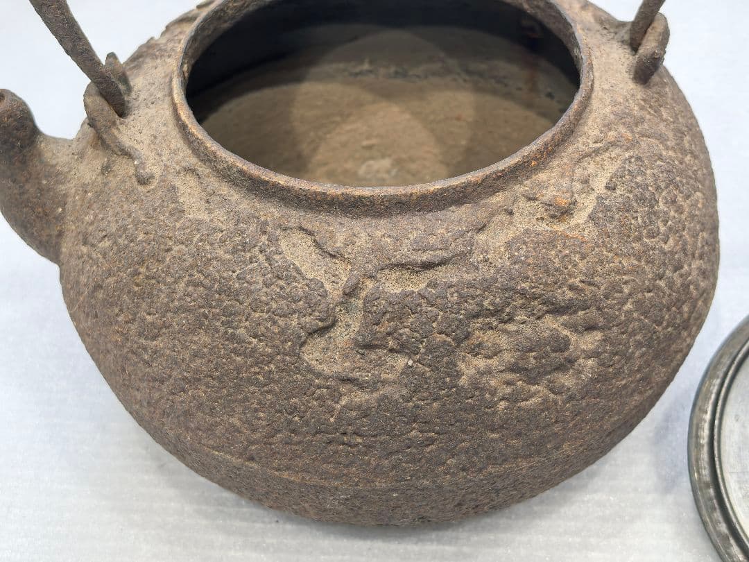 あ*ん様 希少　鉄瓶 龍文堂造 骨董品　茶道具　インテリア　工芸品　コレクション