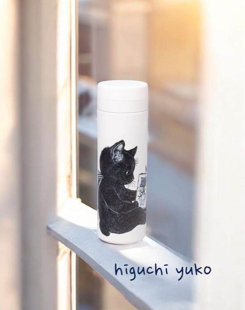 ヒグチユウコ　サーモボトル　テープ　ステッカー