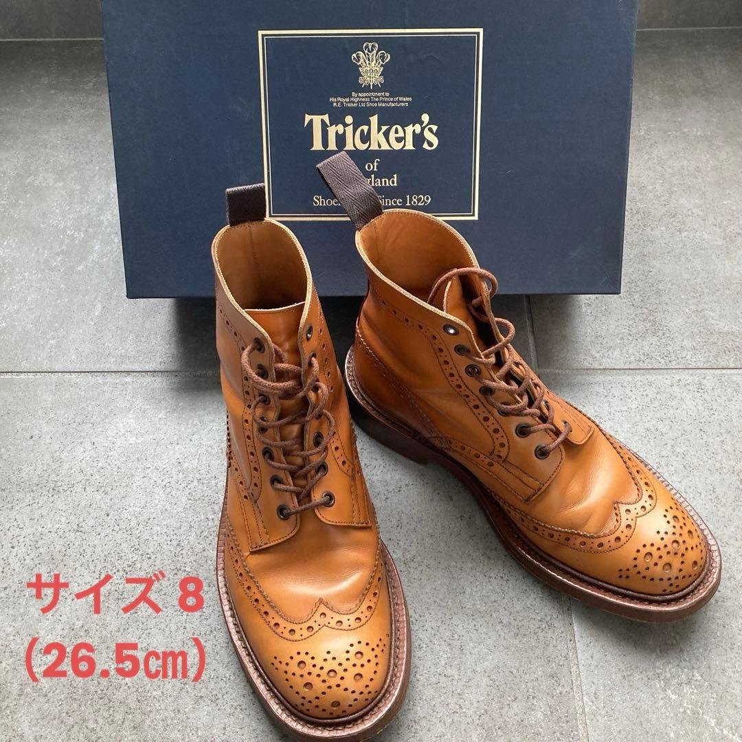 【期間限定値下げ】Tricker's ブローグブーツ 26.5cm