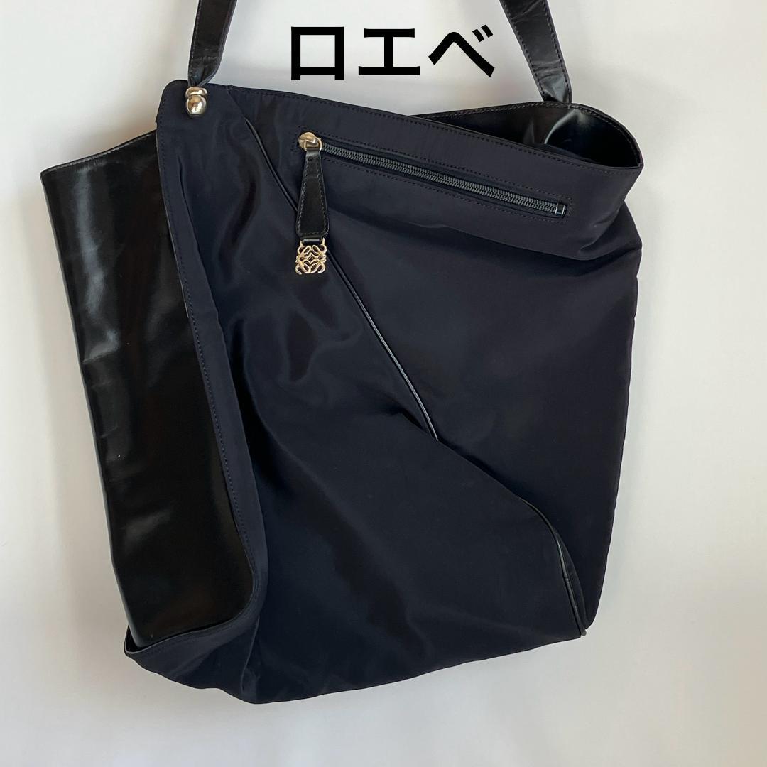 S*️様 LOEWE ロエベ　ショルダーバッグ　パズル　アナグラム　ナイロン&レ