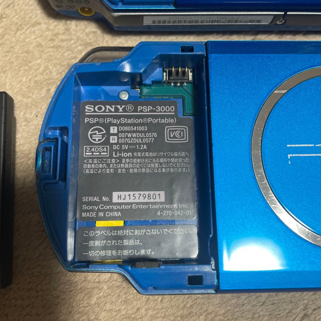 ゲーム機器　ジャンク　まとめ売り