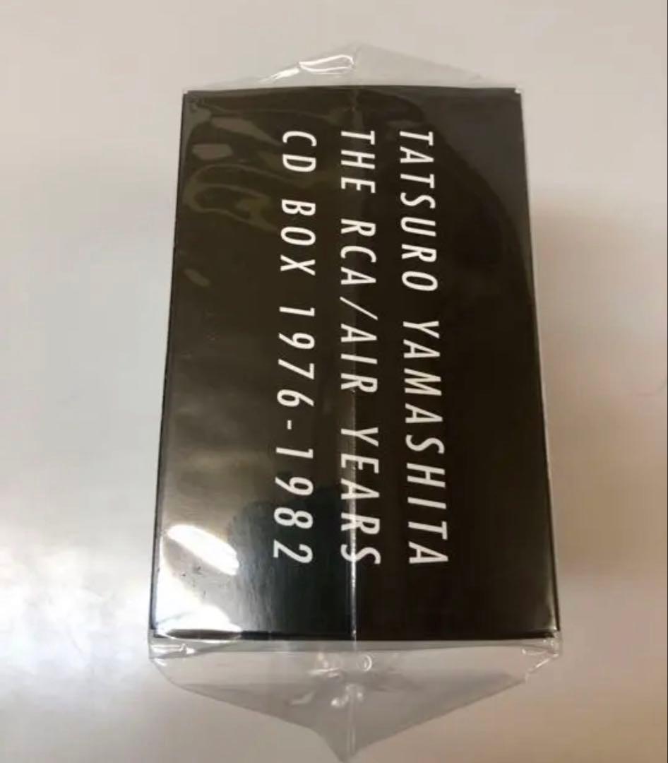 山下達郎 THE RCA/AIR YEARS CD BOX 1976-1982