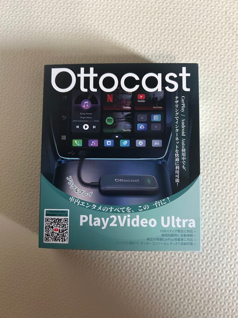 ✨安くで手に入る✨オットキャストOttocast Play2VideoUltra