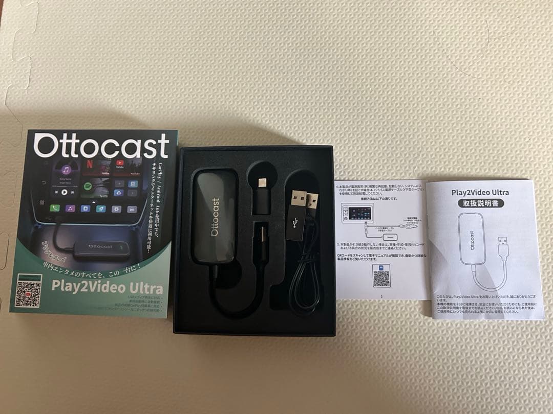 ✨安くで手に入る✨オットキャストOttocast Play2VideoUltra