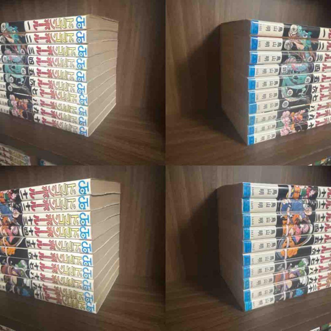 ドラゴンボール 全42巻 鳥山明 旧装丁版 初版本多数 完結セット 美品