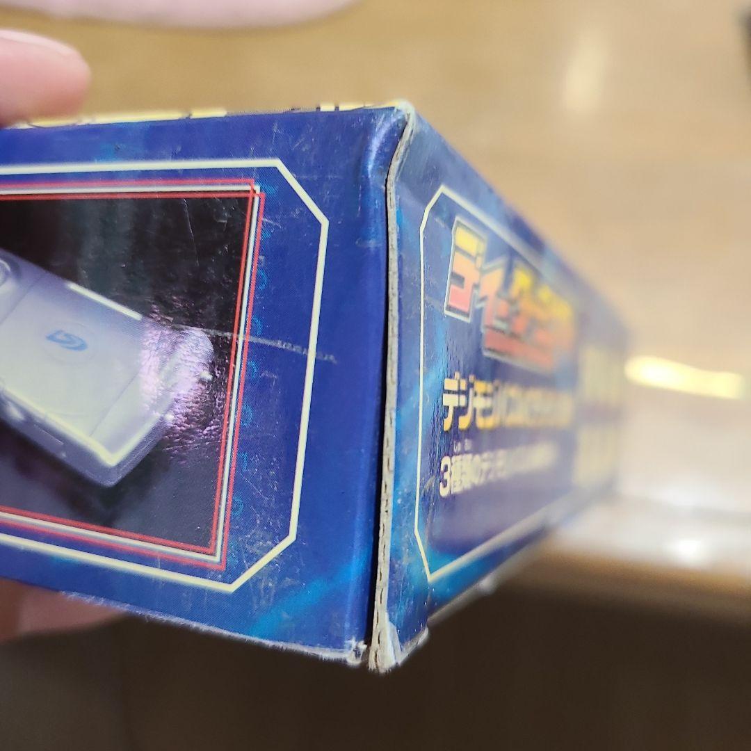 デジモン ターミナル バンダイ 2000年