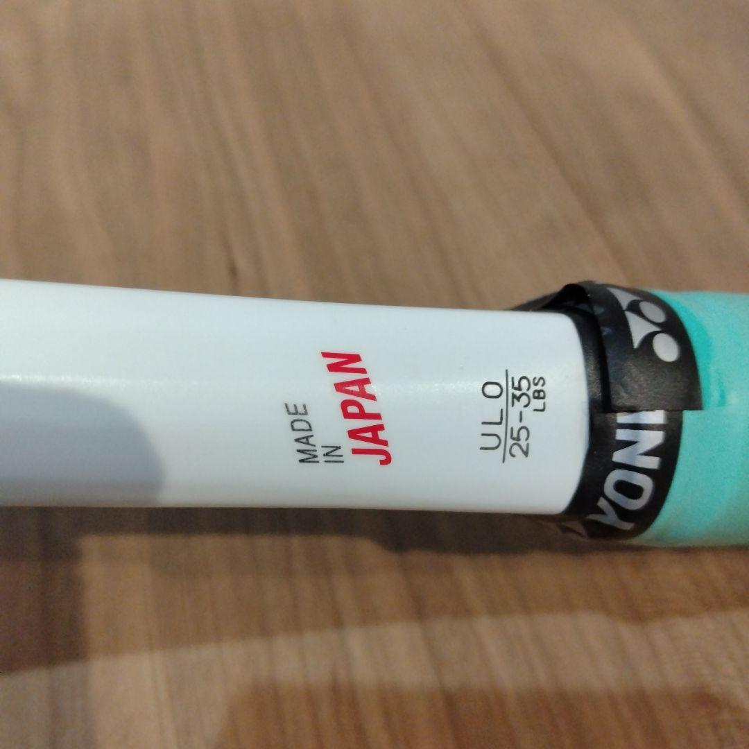 ヨネックス ジオブレイク GEOBREAK 70S 軟式 ソフトテニスラケット