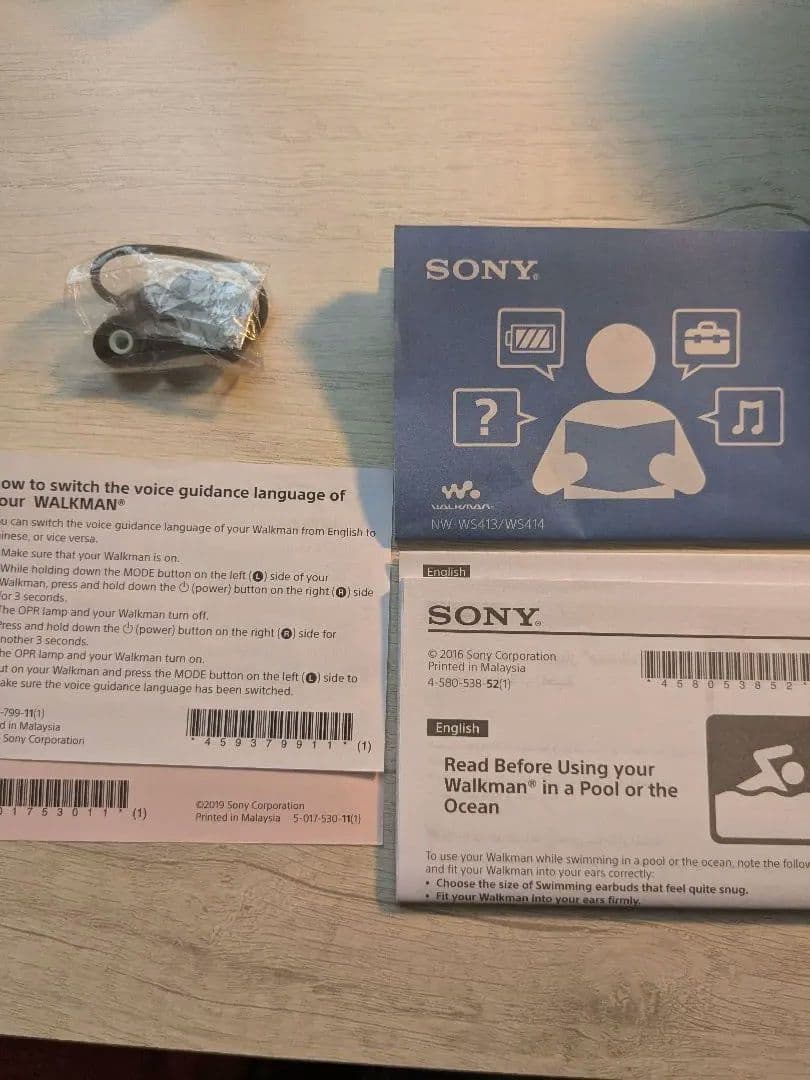 ソニー ヘッドホン一体型ウォークマン NW-WS413 MP3 防水/海水/防塵
